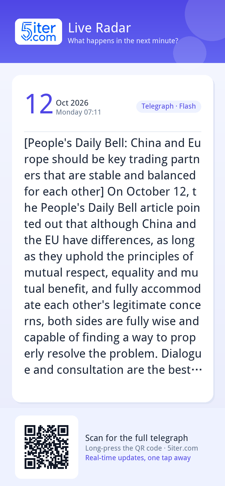 [People's Daily Bell: China and Europe should be key trading