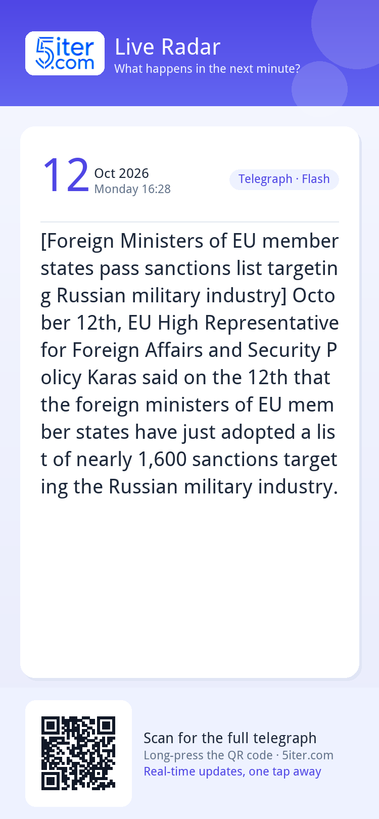 [Foreign Ministers of EU member states pass sanctions list t