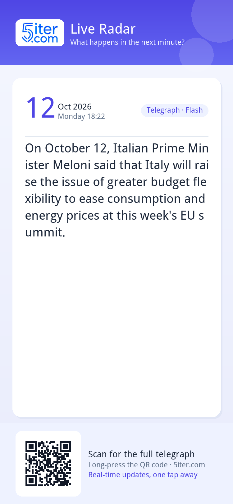 On October 12, Italian Prime Minister Meloni said that Italy
