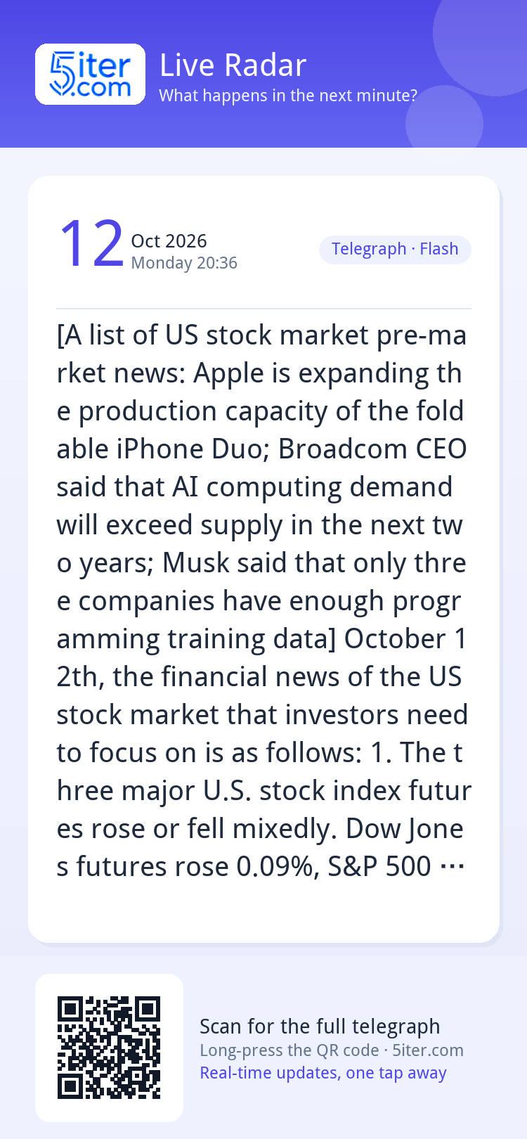 [A list of US stock market pre-market news: Apple is expandi