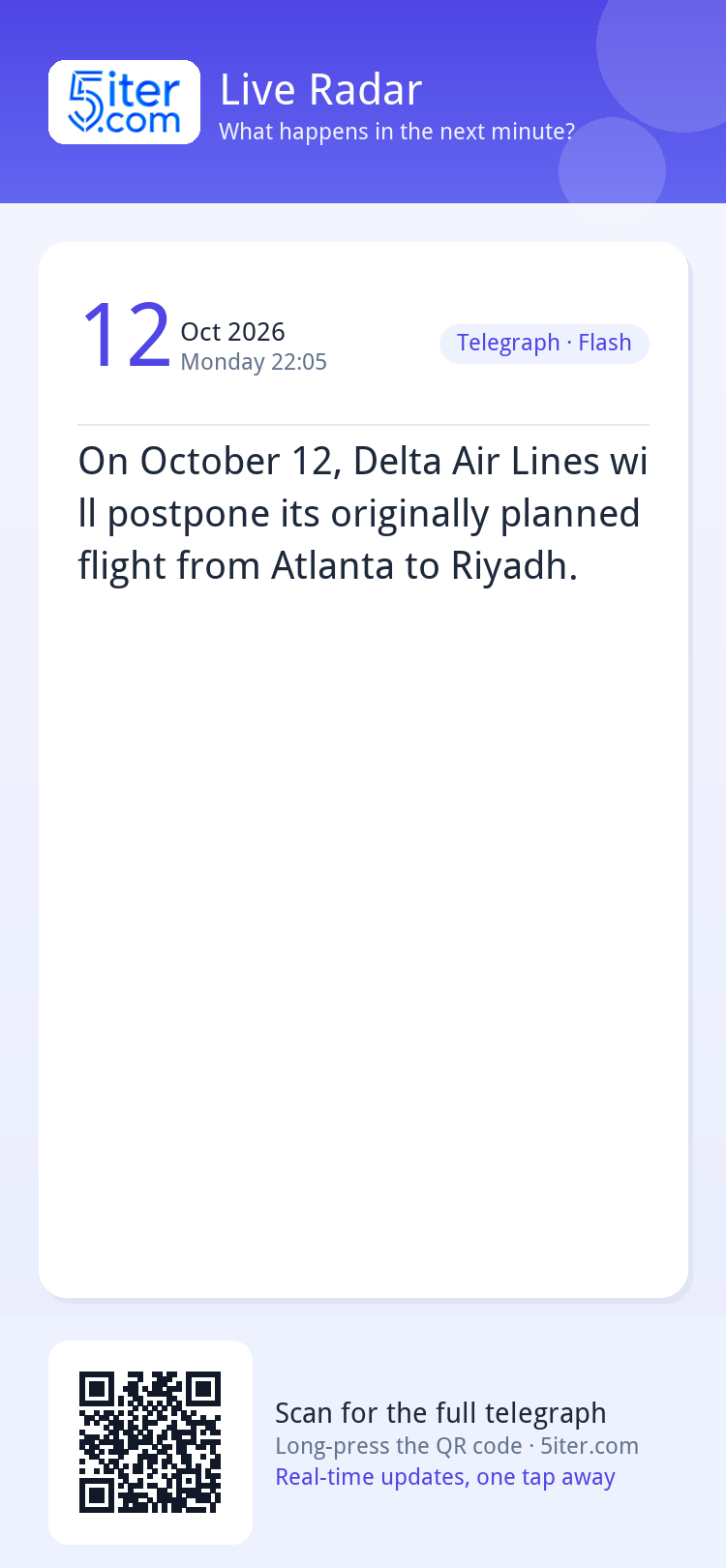 On October 12, Delta Air Lines will postpone its originally 