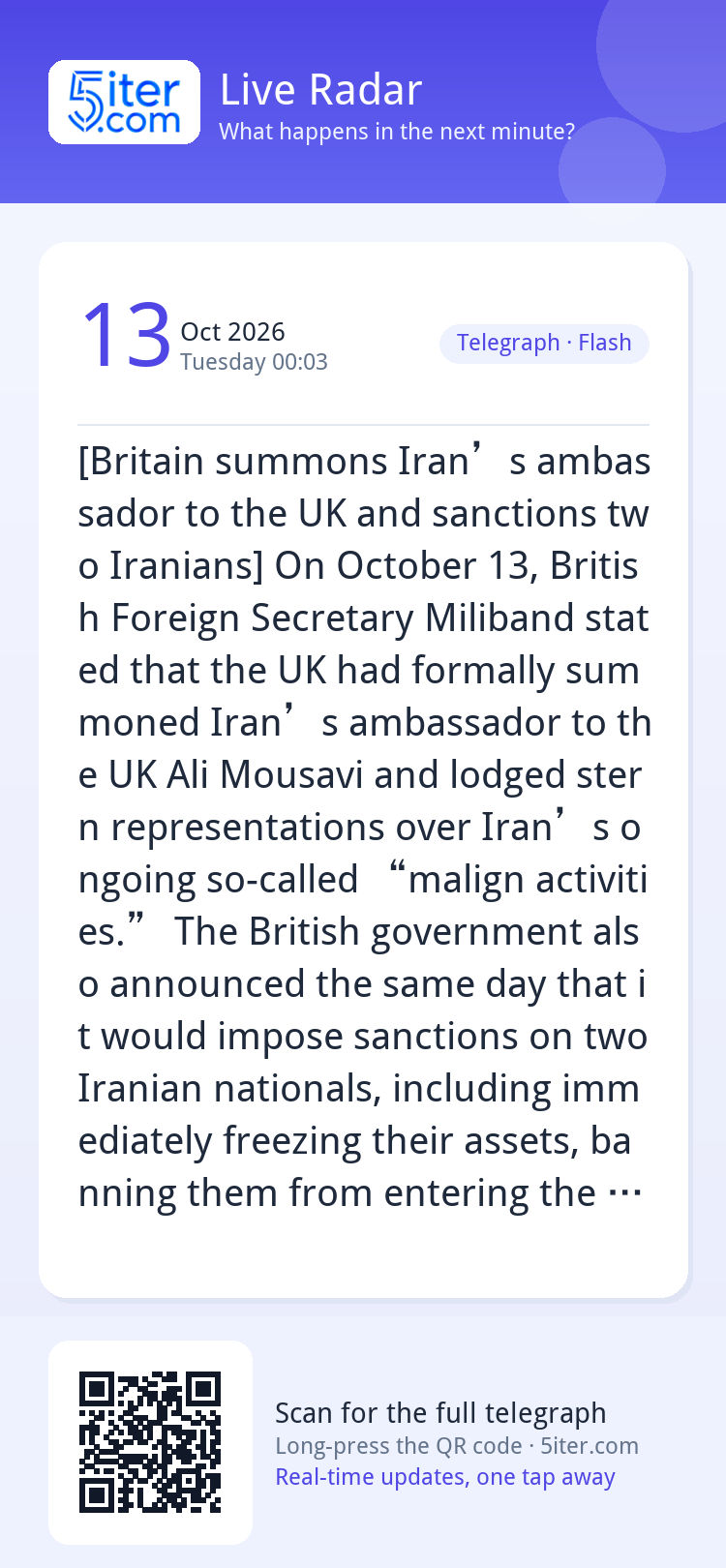 [Britain summons Iran’s ambassador to the UK and sanctions t