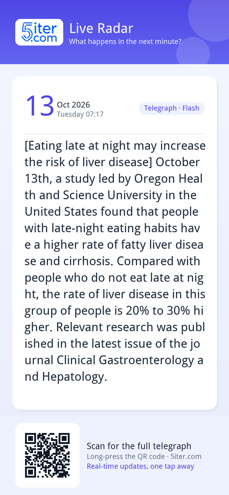 [Eating late at night may increase the risk of liver disease