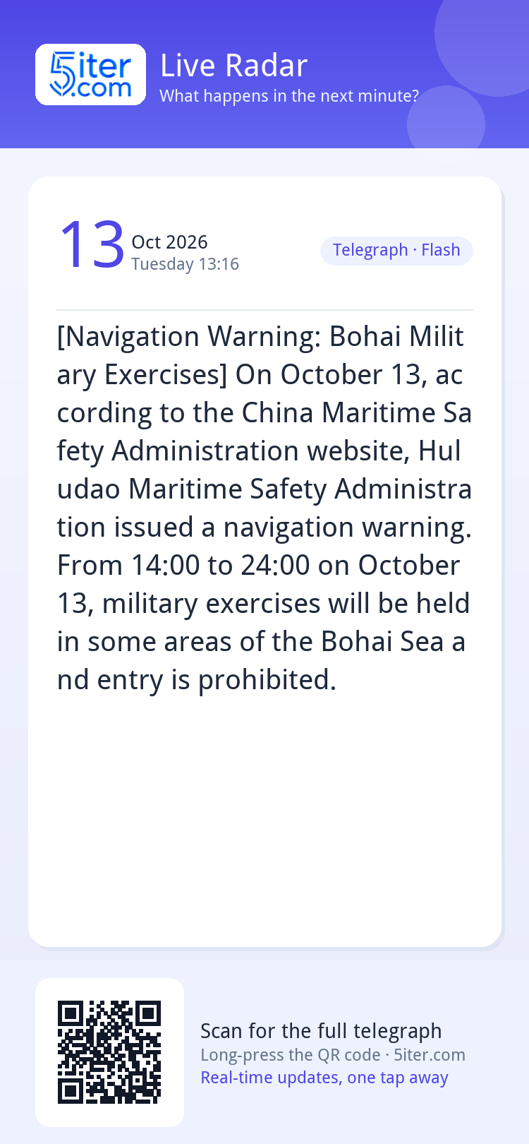 [Navigation Warning: Bohai Military Exercises] On October 13