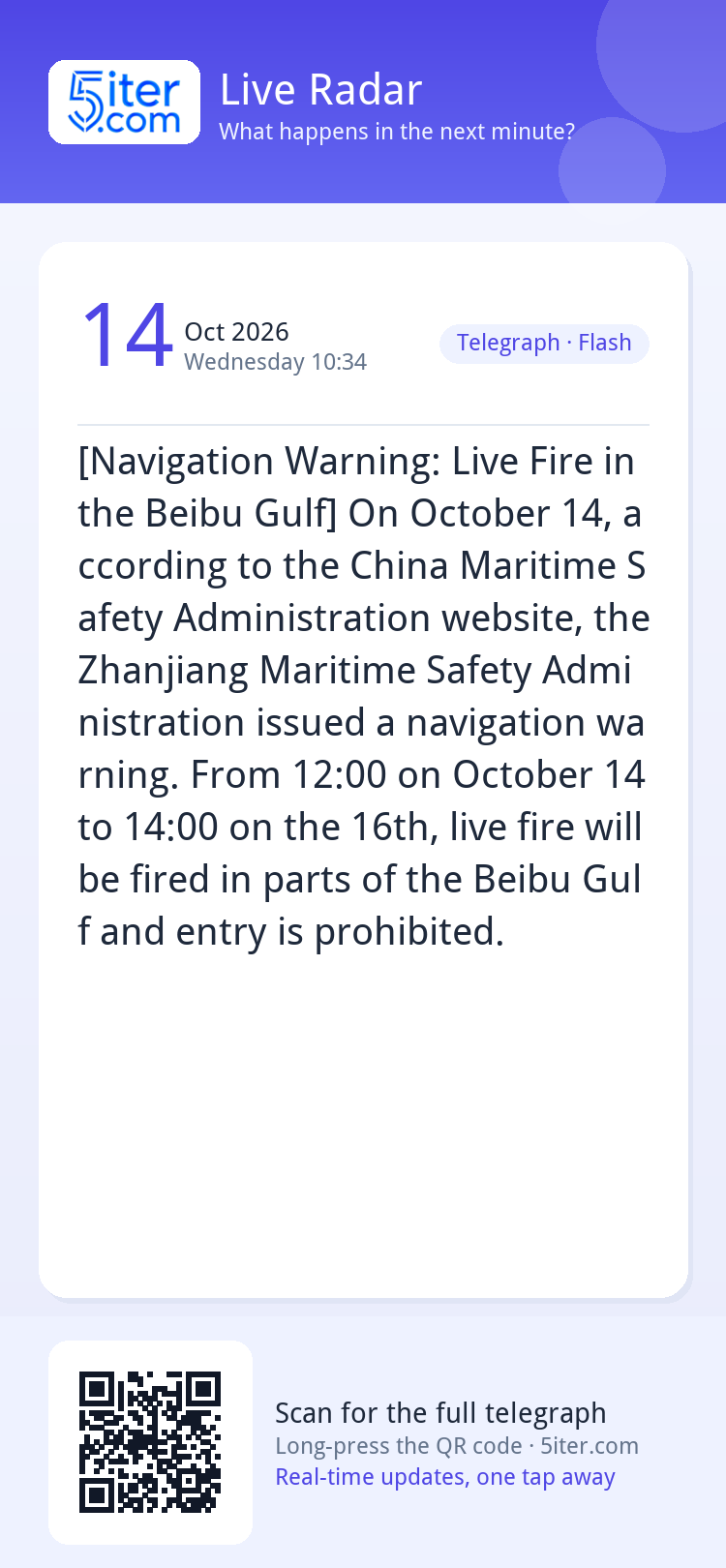 [Navigation Warning: Live Fire in the Beibu Gulf] On October