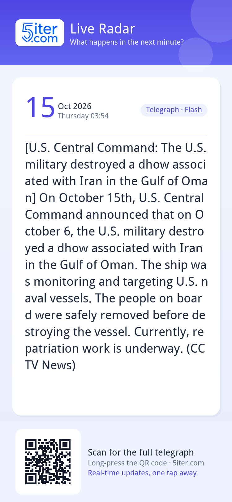 [U.S. Central Command: The U.S. military destroyed a dhow as