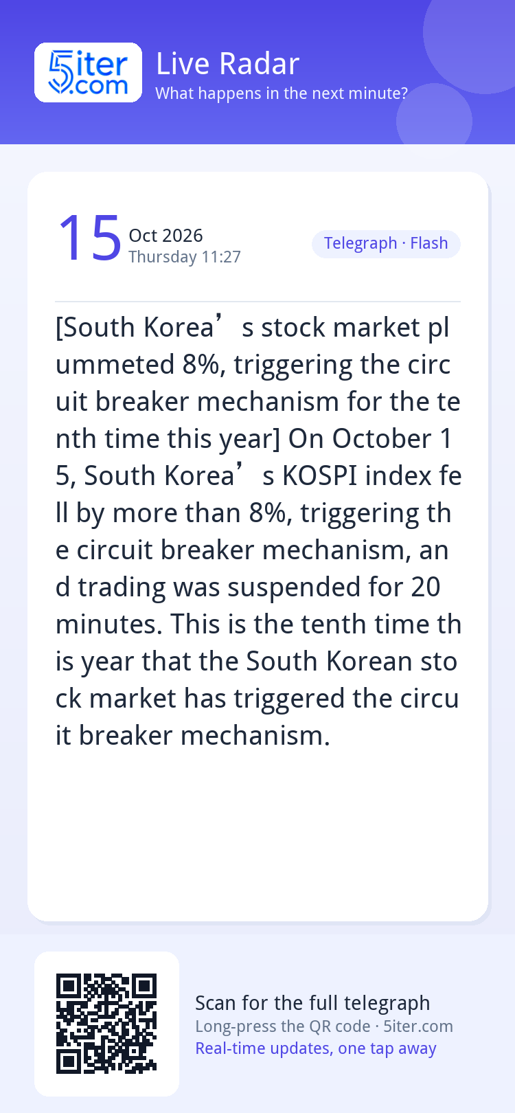[South Korea’s stock market plummeted 8%, triggering the cir