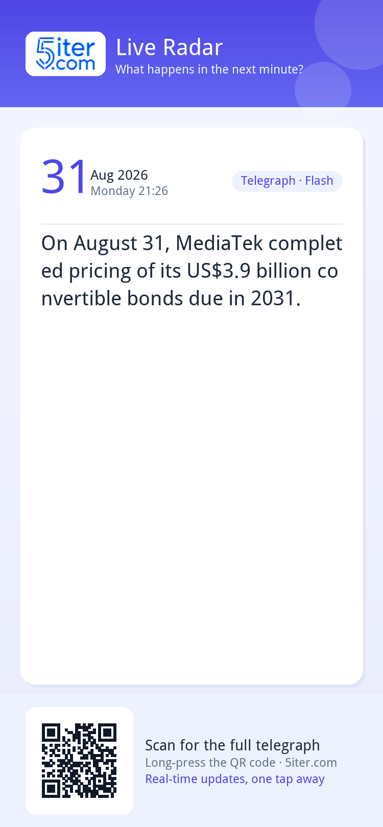 On August 31, MediaTek completed pricing of its US$3.9 billi