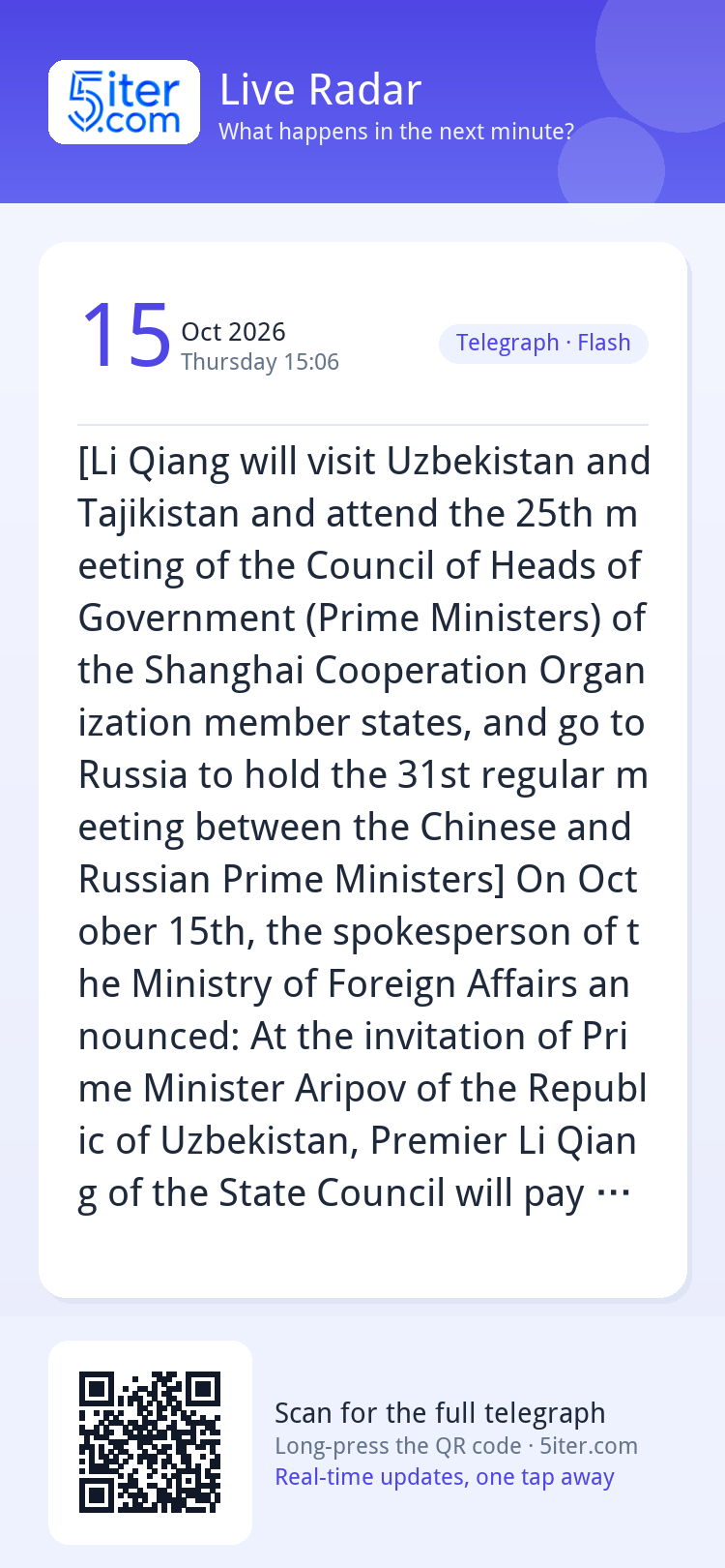 [Li Qiang will visit Uzbekistan and Tajikistan and attend th