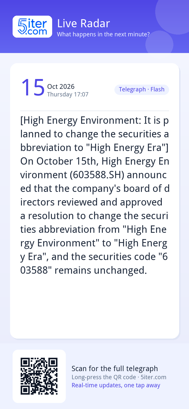 [High Energy Environment: It is planned to change the securi