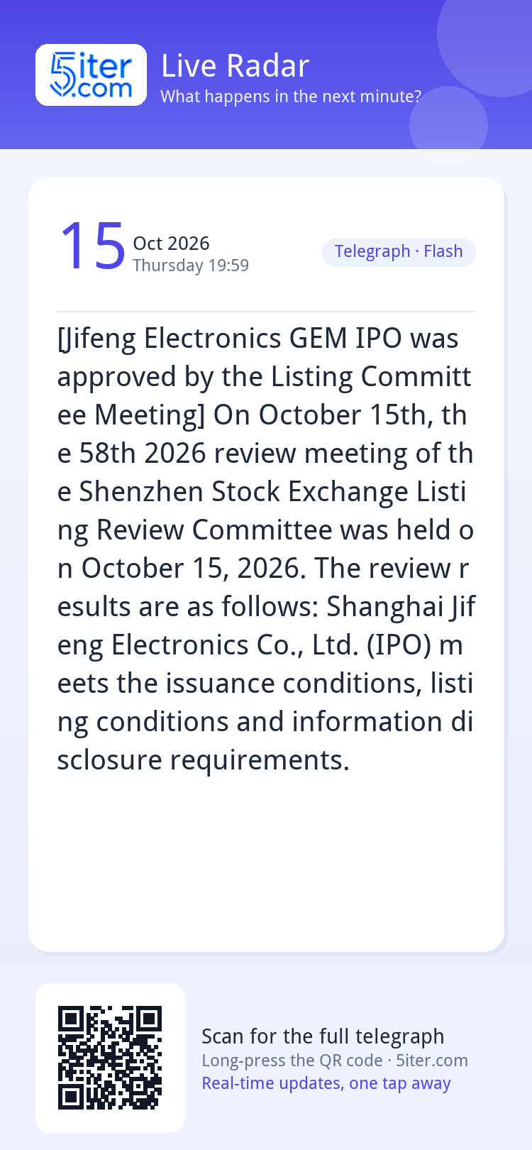 [Jifeng Electronics GEM IPO was approved by the Listing Comm