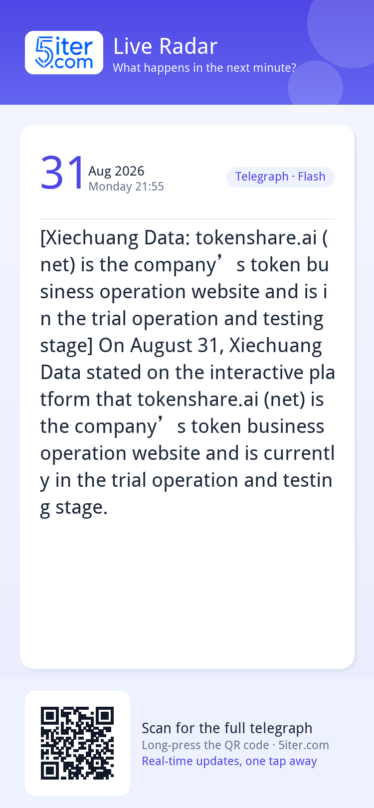 [Xiechuang Data: tokenshare.ai (net) is the company’s token 