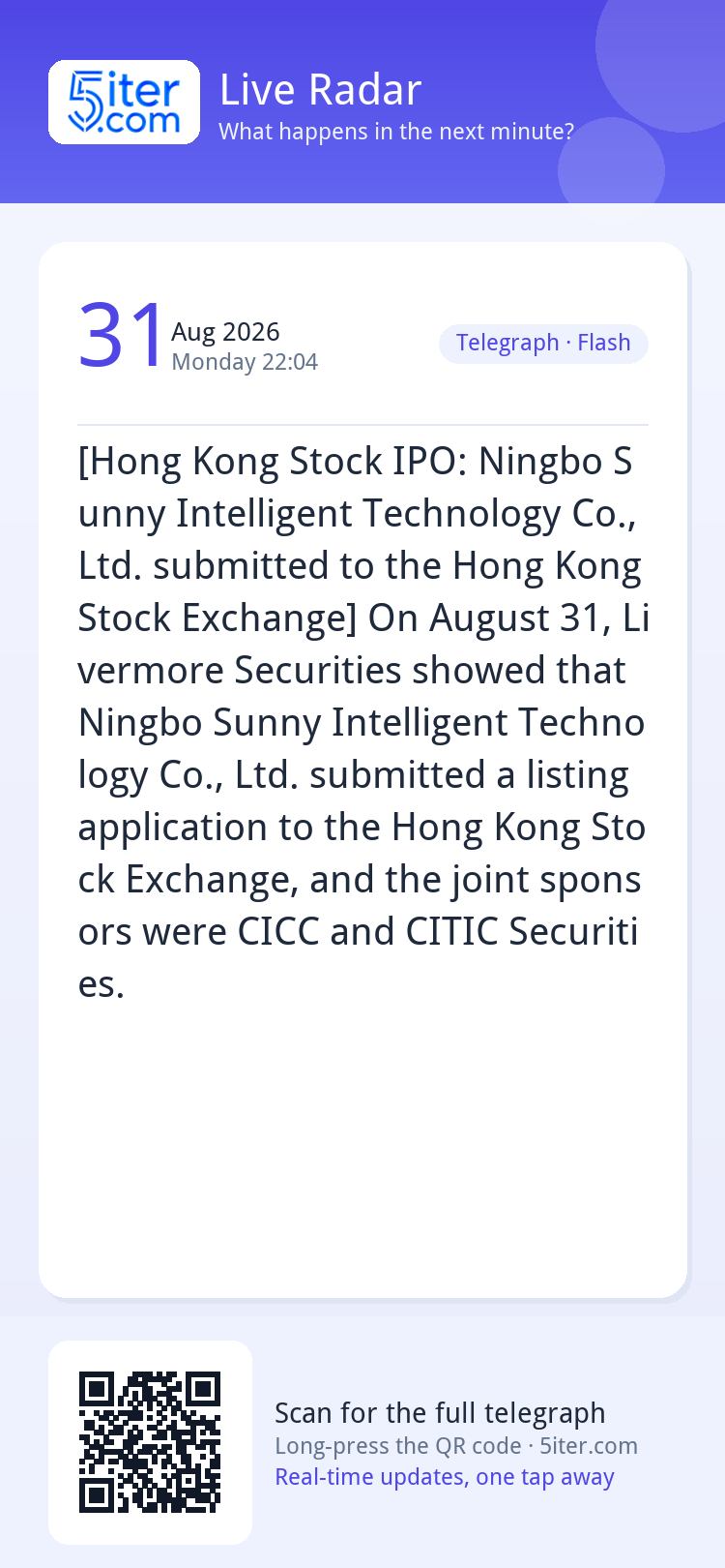 [Hong Kong Stock IPO: Ningbo Sunny Intelligent Technology Co