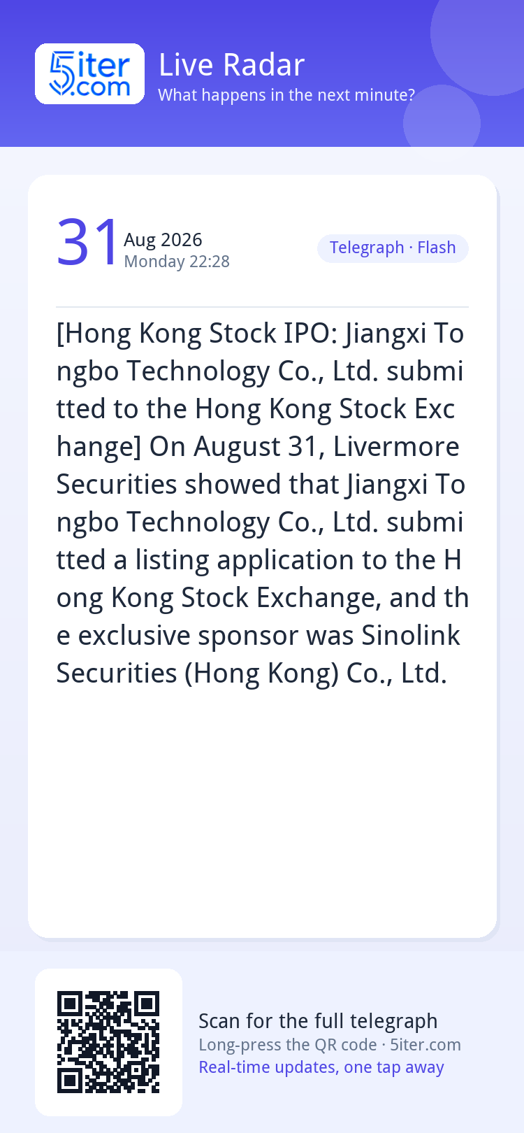 [Hong Kong Stock IPO: Jiangxi Tongbo Technology Co., Ltd. su