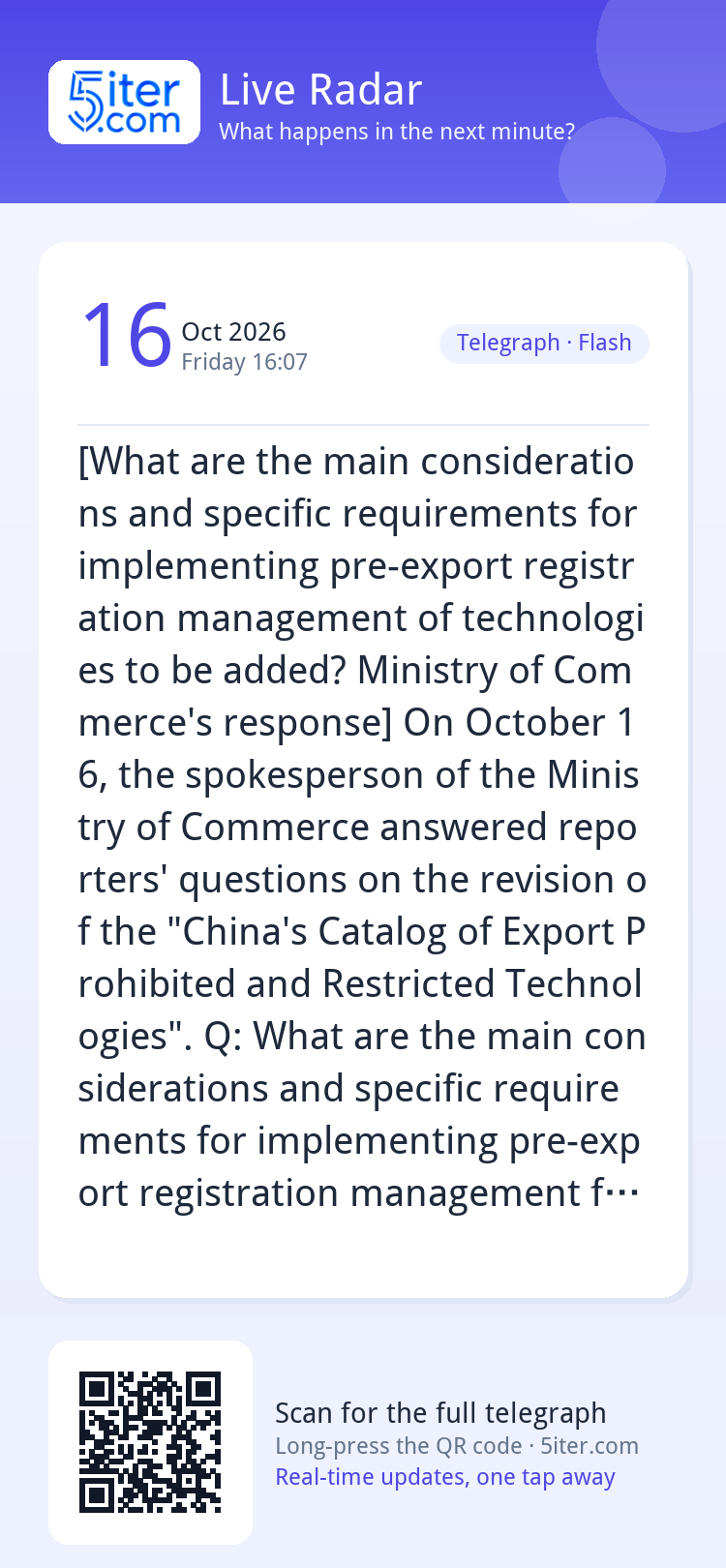 [What are the main considerations and specific requirements 