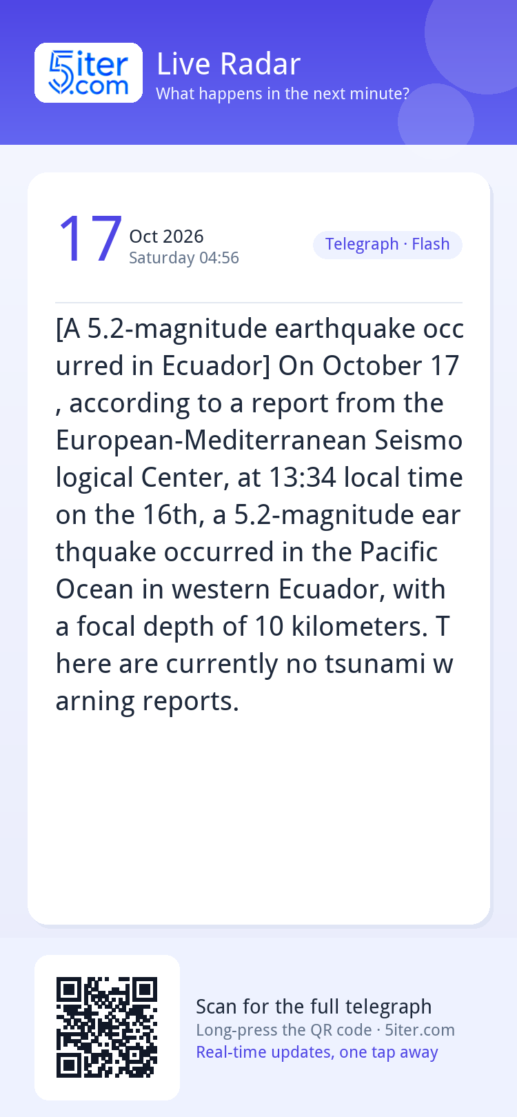 [A 5.2-magnitude earthquake occurred in Ecuador] On October 