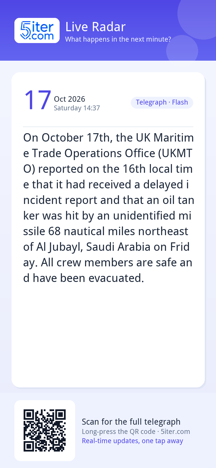 On October 17th, the UK Maritime Trade Operations Office (UK