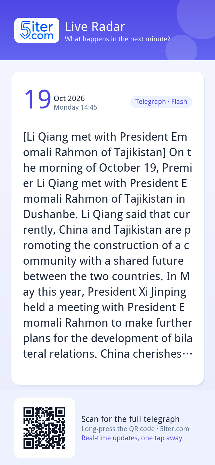 [Li Qiang met with President Emomali Rahmon of Tajikistan] O