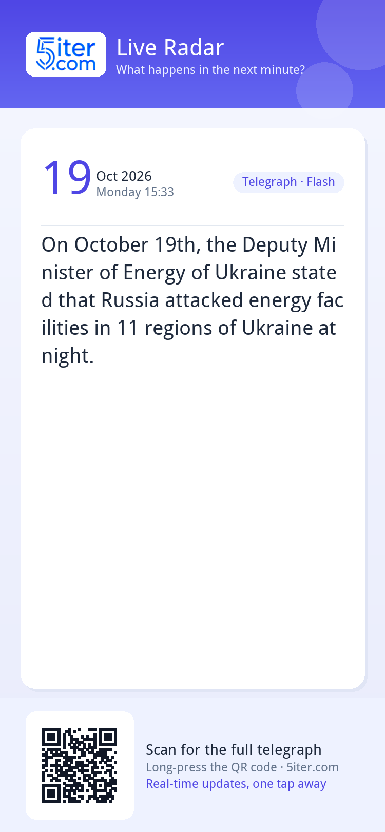On October 19th, the Deputy Minister of Energy of Ukraine st