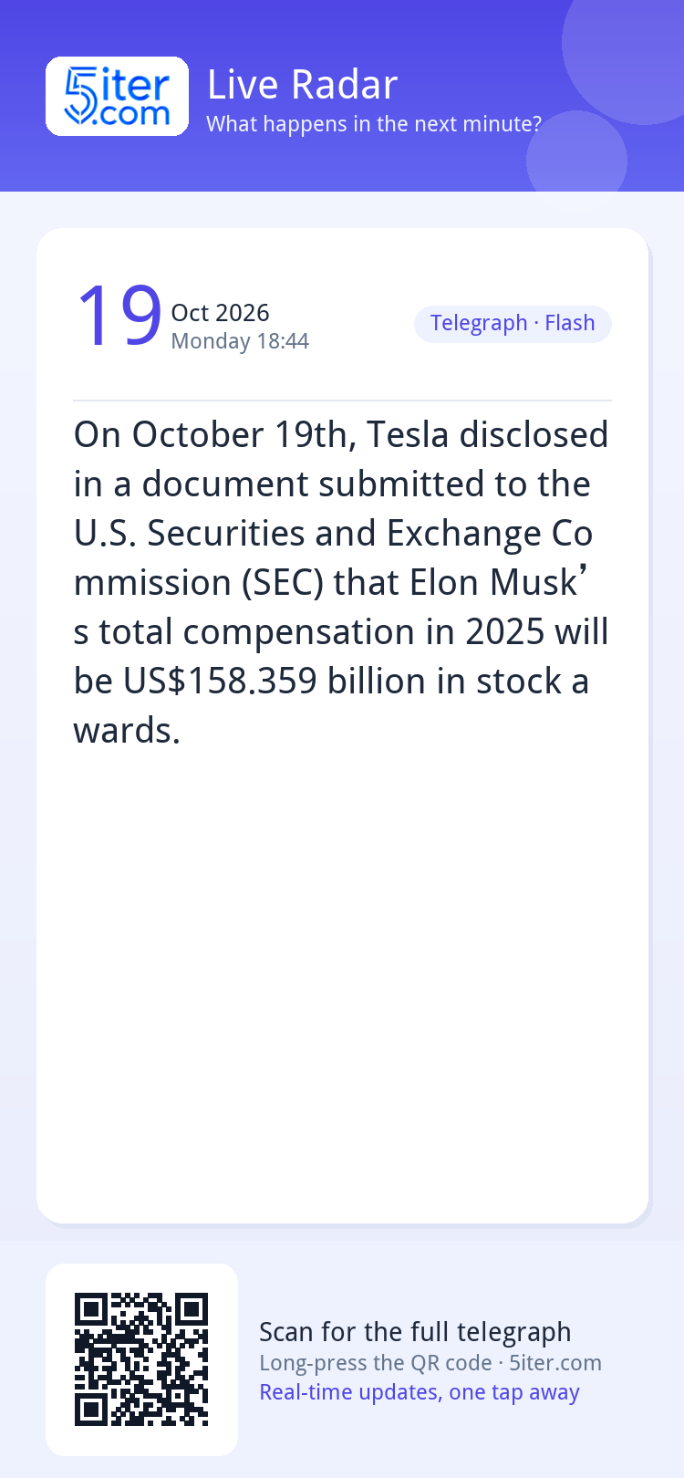 On October 19th, Tesla disclosed in a document submitted to 