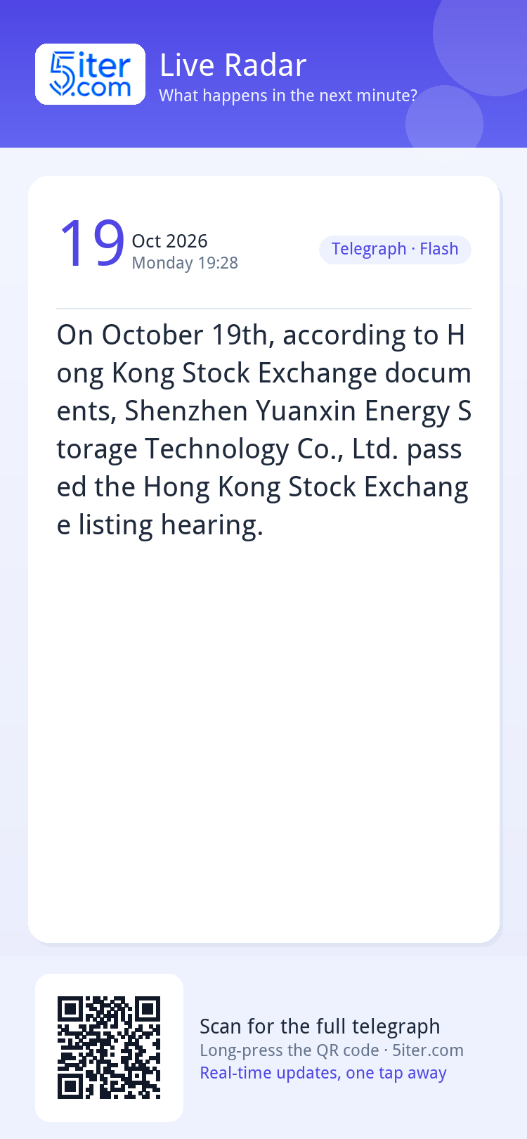 On October 19th, according to Hong Kong Stock Exchange docum