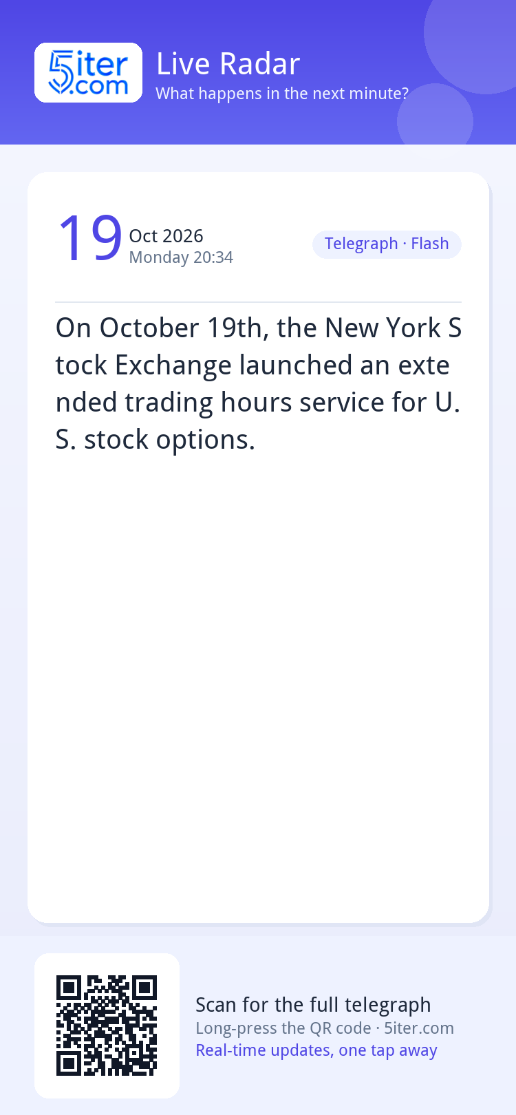 On October 19th, the New York Stock Exchange launched an ext