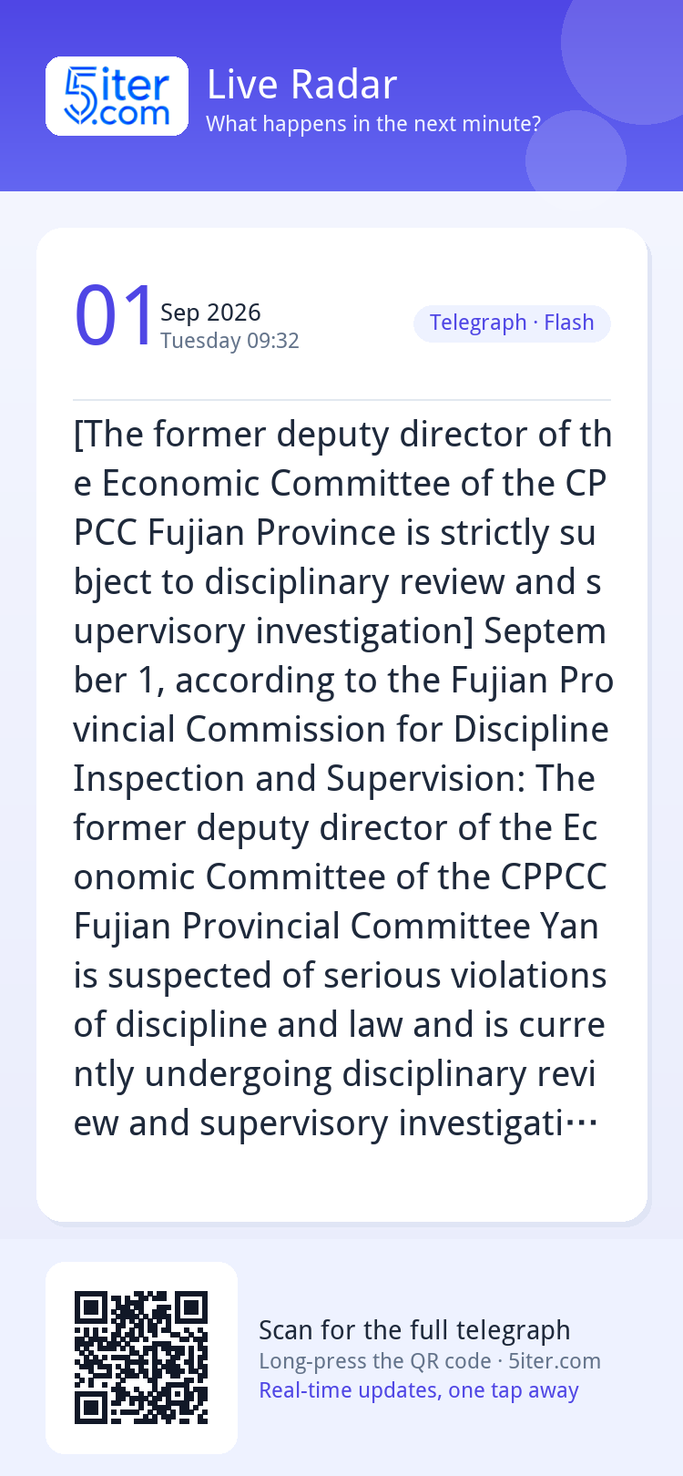 [The former deputy director of the Economic Committee of the