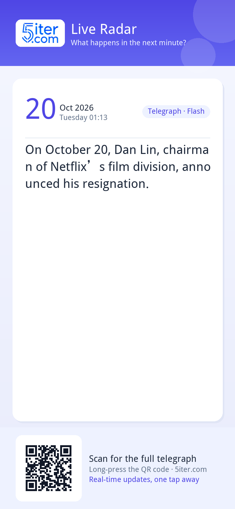 On October 20, Dan Lin, chairman of Netflix’s film division,