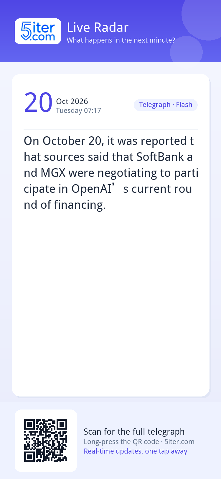 On October 20, it was reported that sources said that SoftBa