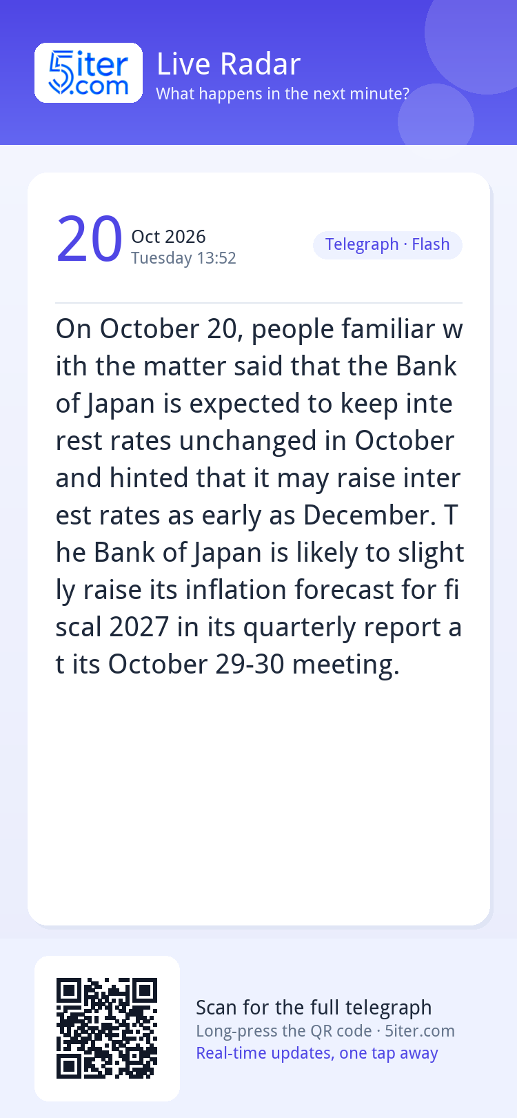 On October 20, people familiar with the matter said that the