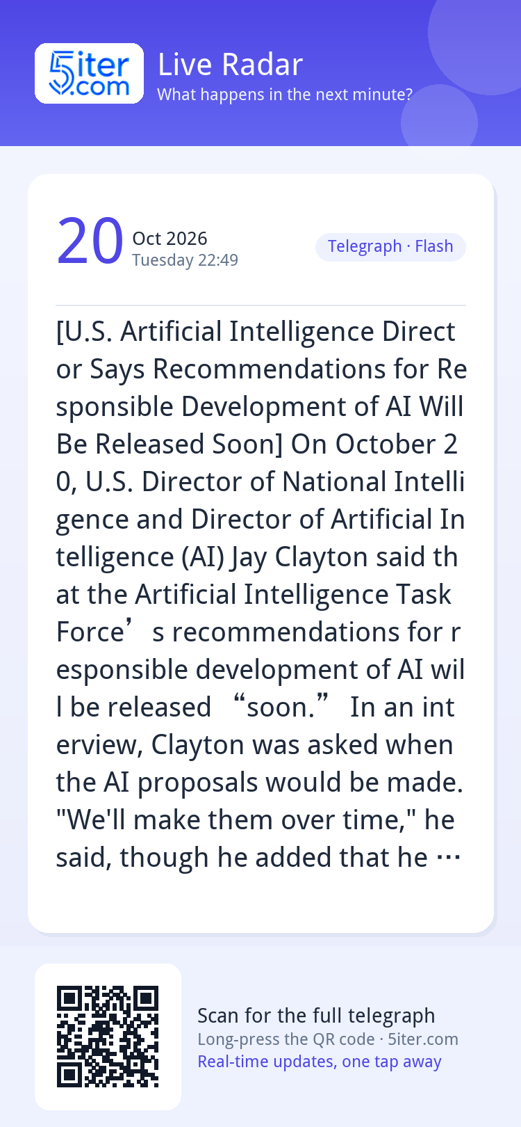 [U.S. Artificial Intelligence Director Says Recommendations 
