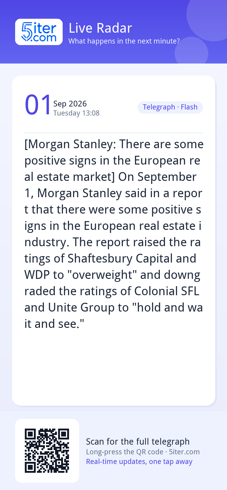 [Morgan Stanley: There are some positive signs in the Europe