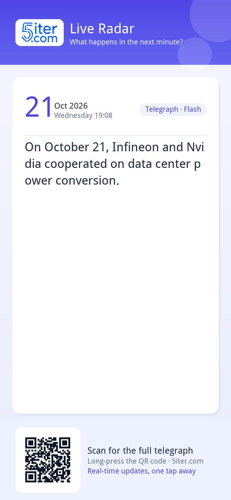 On October 21, Infineon and Nvidia cooperated on data center