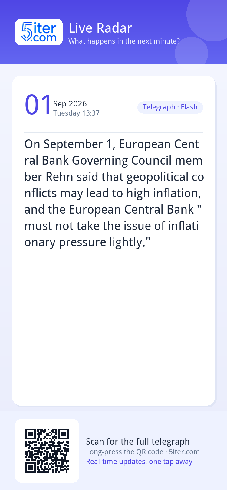 On September 1, European Central Bank Governing Council memb