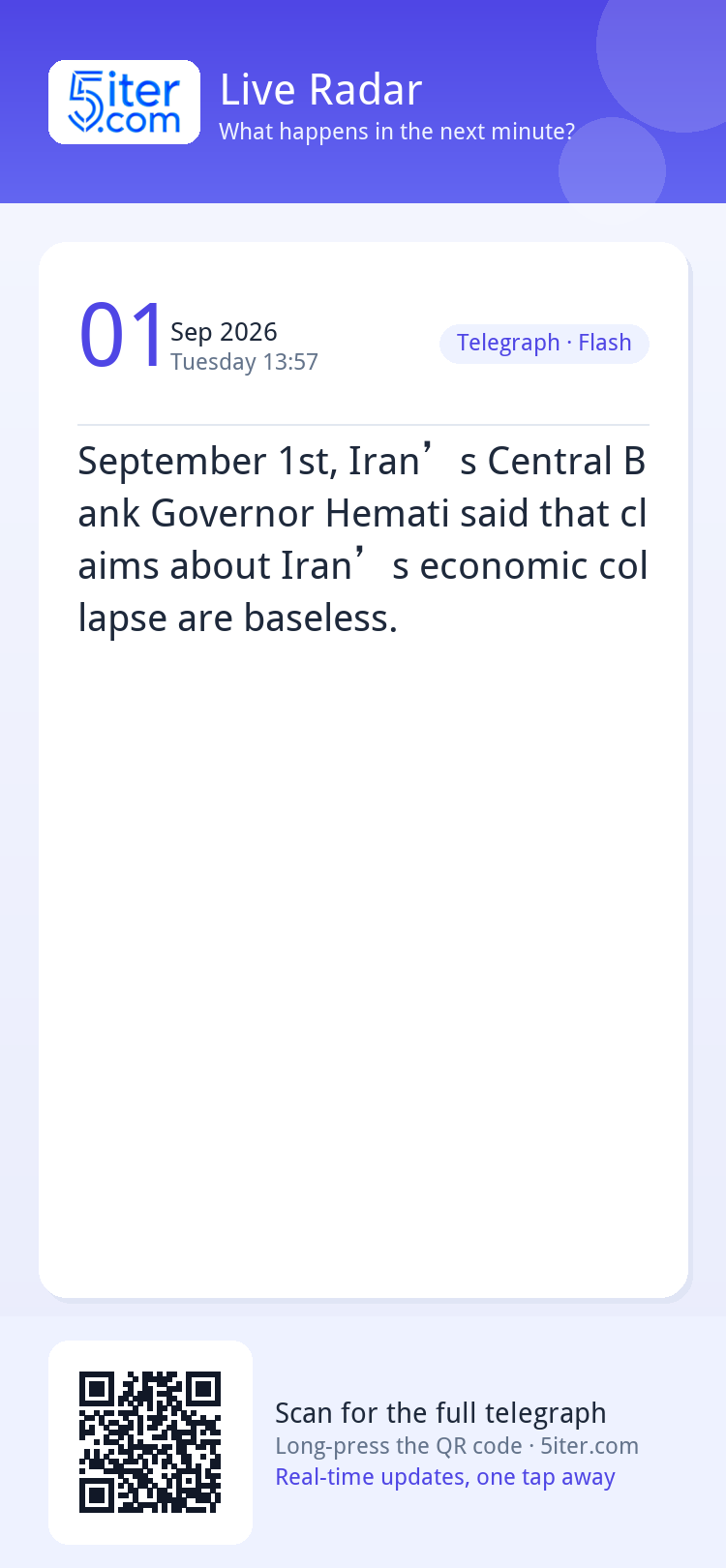 September 1st, Iran’s Central Bank Governor Hemati said that
