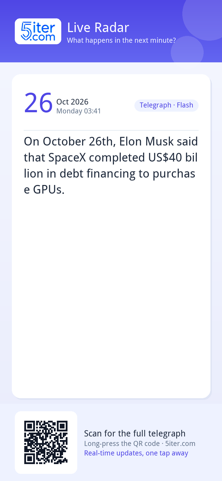 On October 26th, Elon Musk said that SpaceX completed US$40 