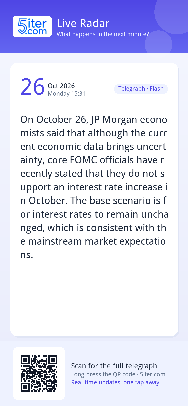 On October 26, JP Morgan economists said that although the c