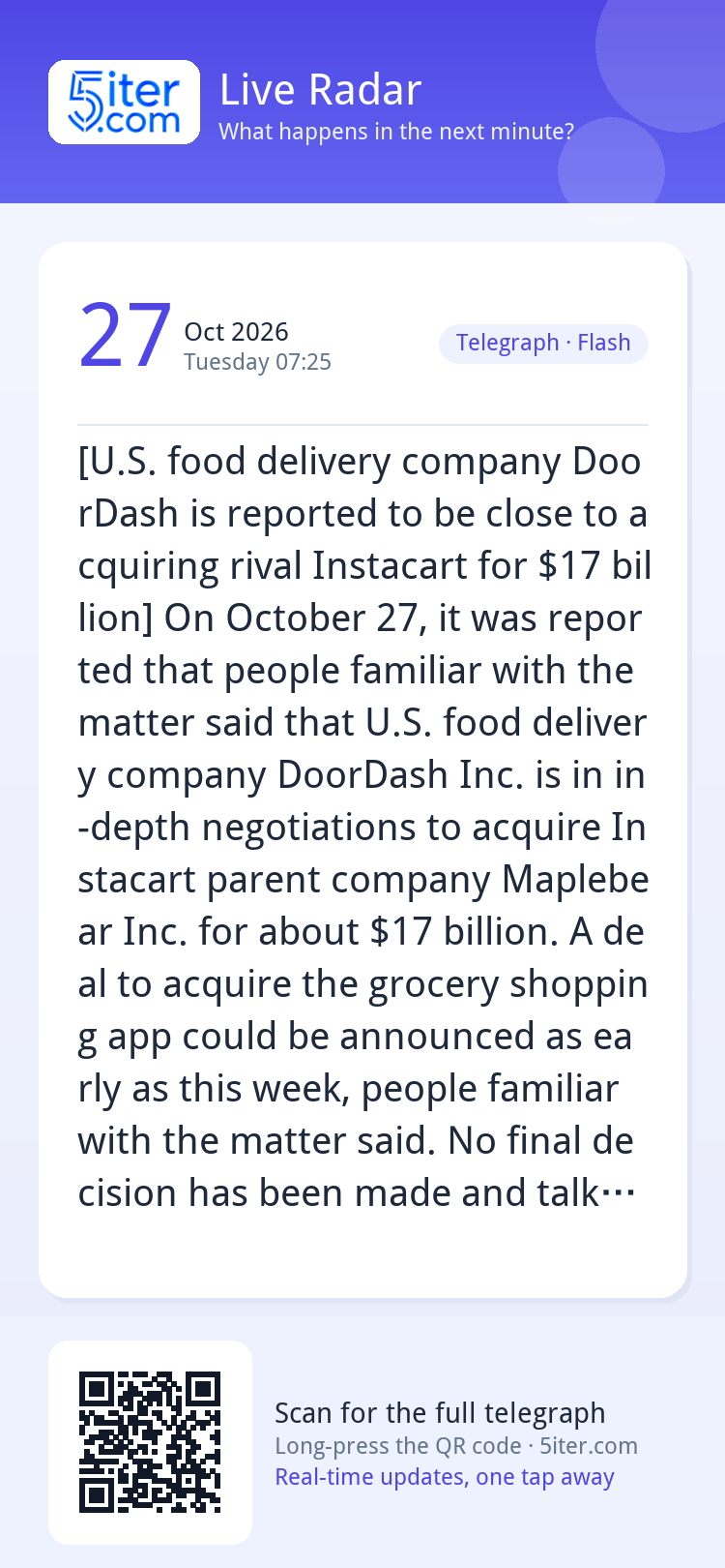 [U.S. food delivery company DoorDash is reported to be close