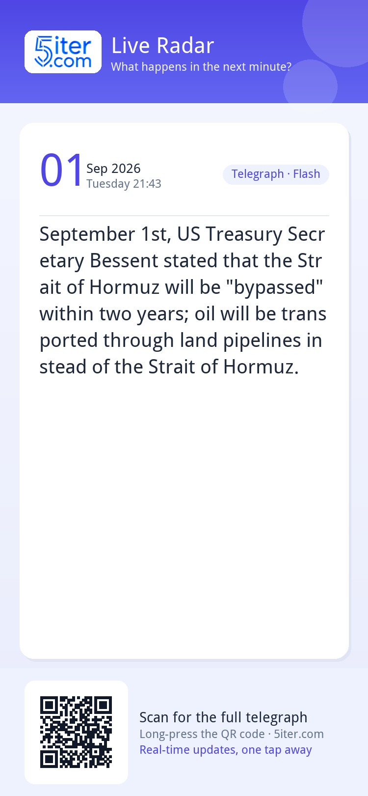September 1st, US Treasury Secretary Bessent stated that the