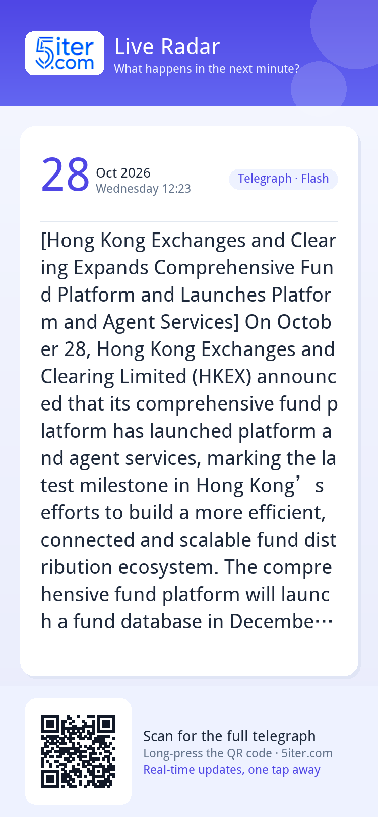 [Hong Kong Exchanges and Clearing Expands Comprehensive Fund