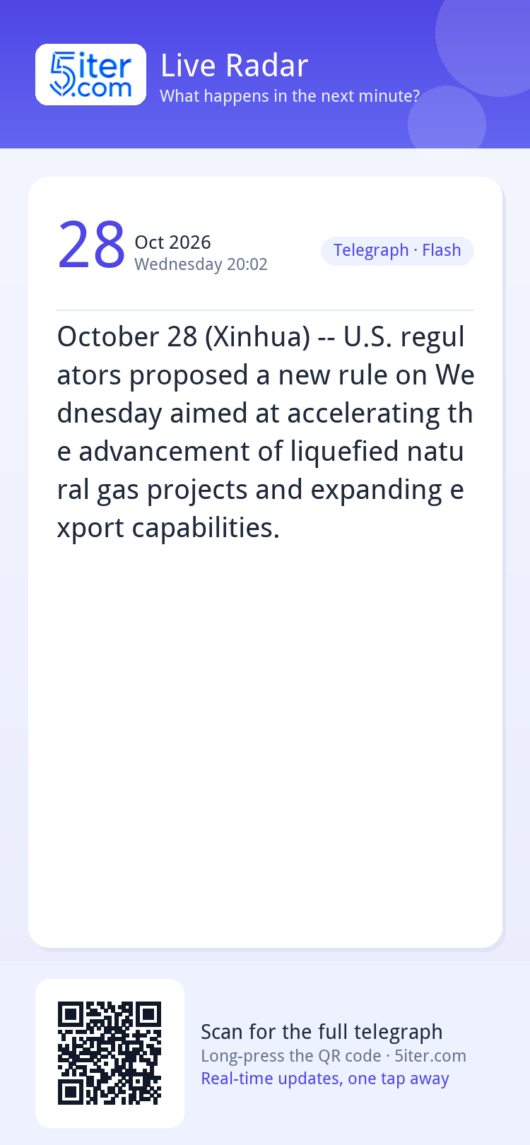 October 28 (Xinhua) -- U.S. regulators proposed a new rule o