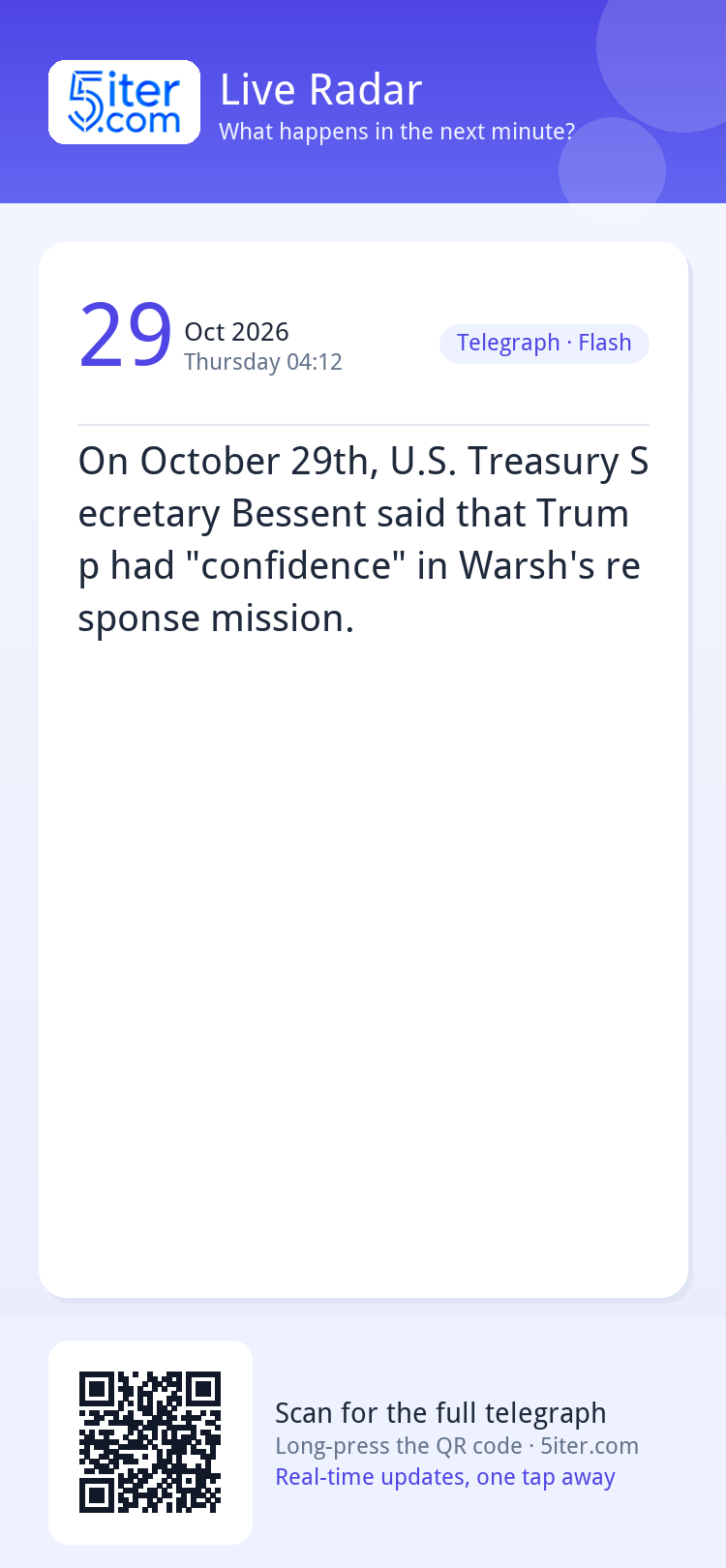 On October 29th, U.S. Treasury Secretary Bessent said that T