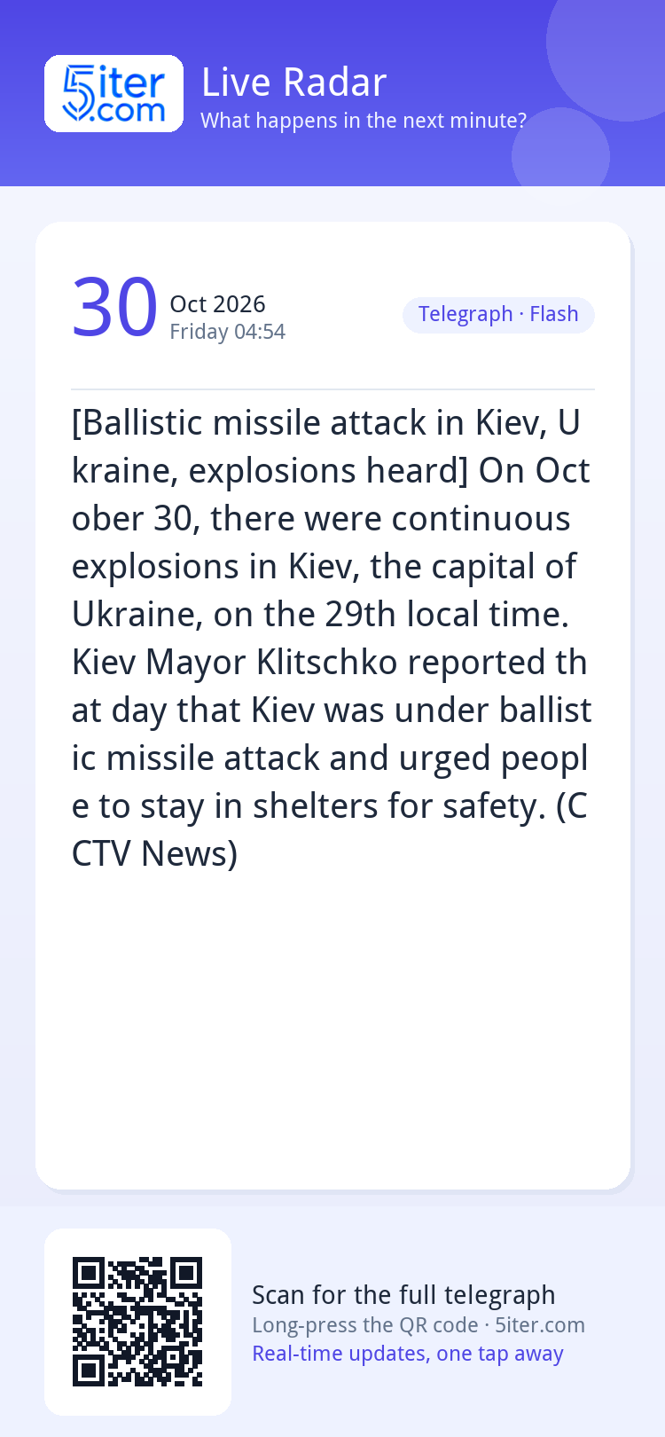 [Ballistic missile attack in Kiev, Ukraine, explosions heard