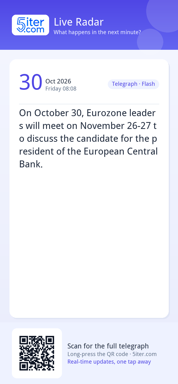 On October 30, Eurozone leaders will meet on November 26-27 
