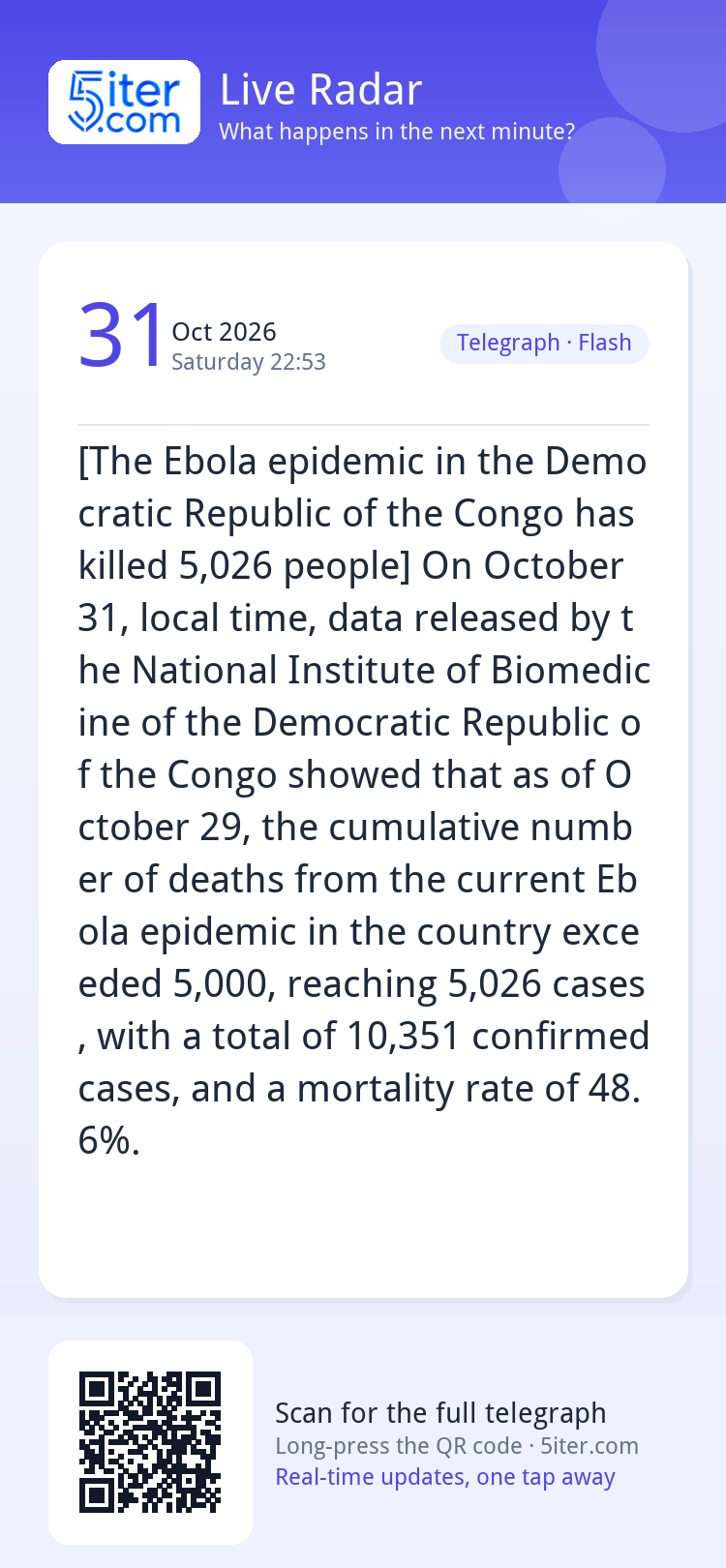 [The Ebola epidemic in the Democratic Republic of the Congo 