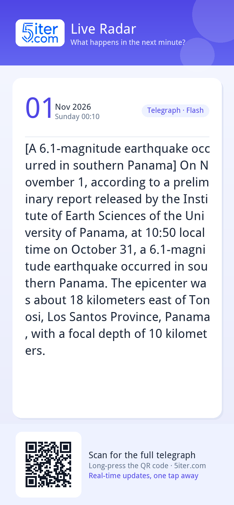 [A 6.1-magnitude earthquake occurred in southern Panama] On 