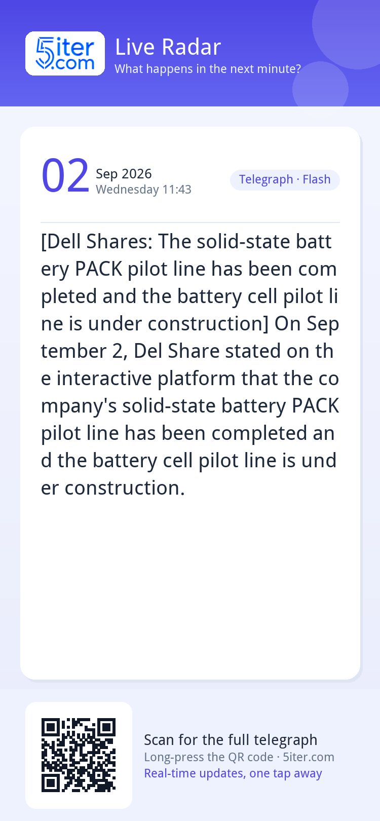 [Dell Shares: The solid-state battery PACK pilot line has be