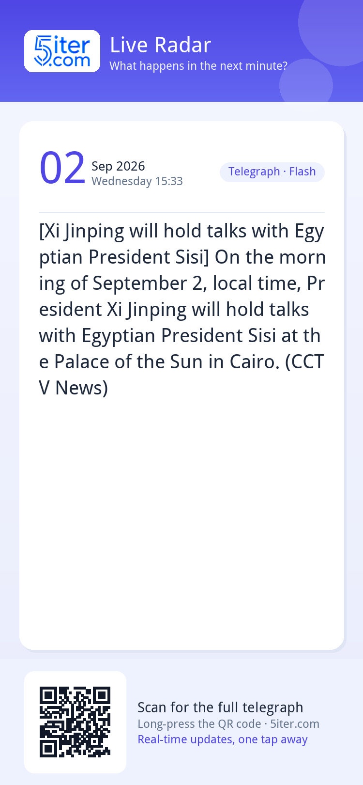 [Xi Jinping will hold talks with Egyptian President Sisi] On