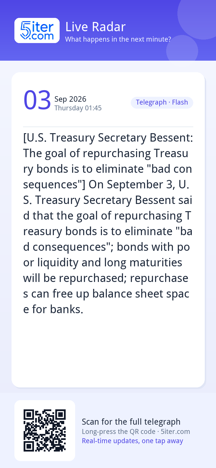 [U.S. Treasury Secretary Bessent: The goal of repurchasing T