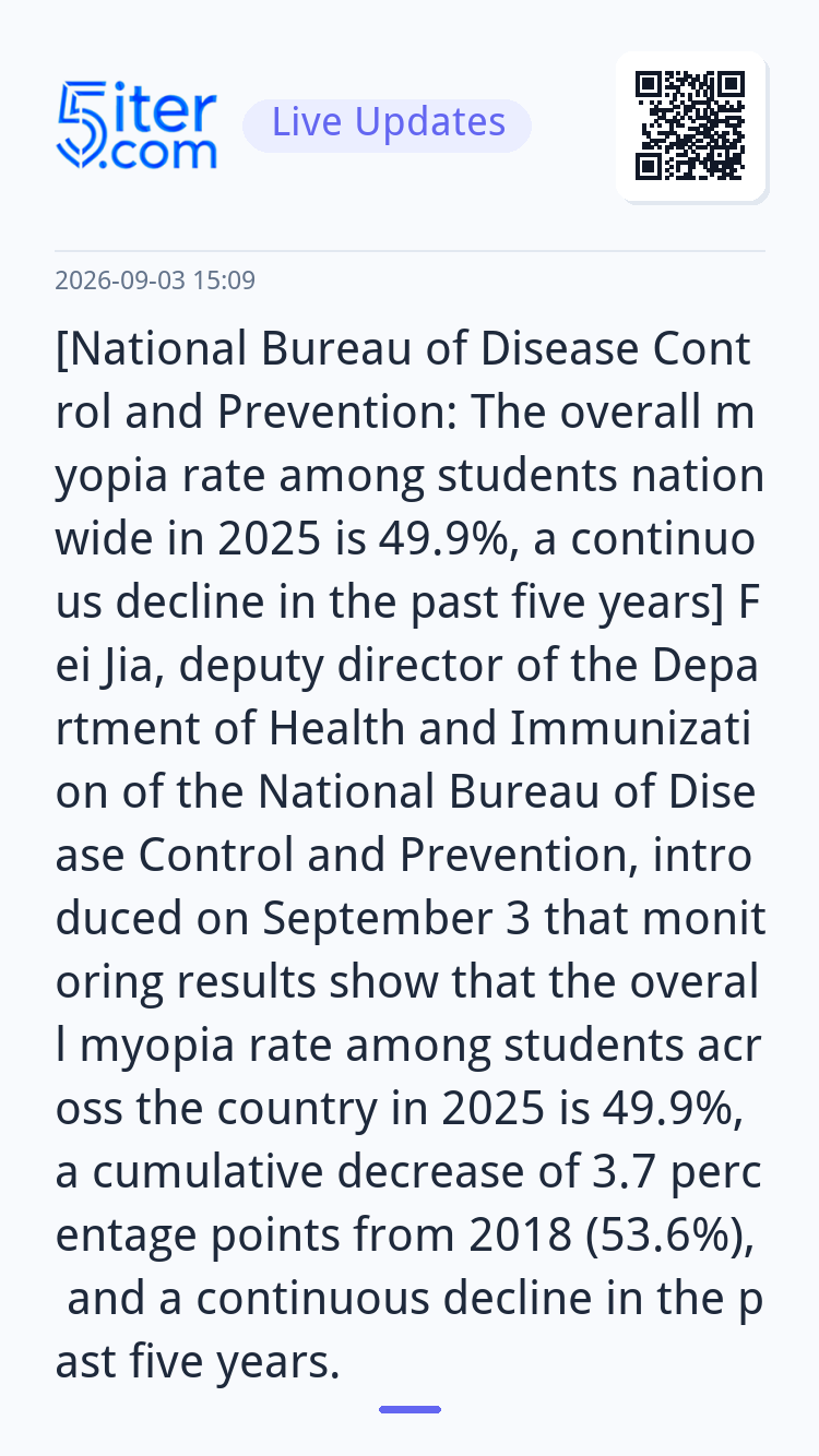 [National Bureau of Disease Control and Prevention: The over